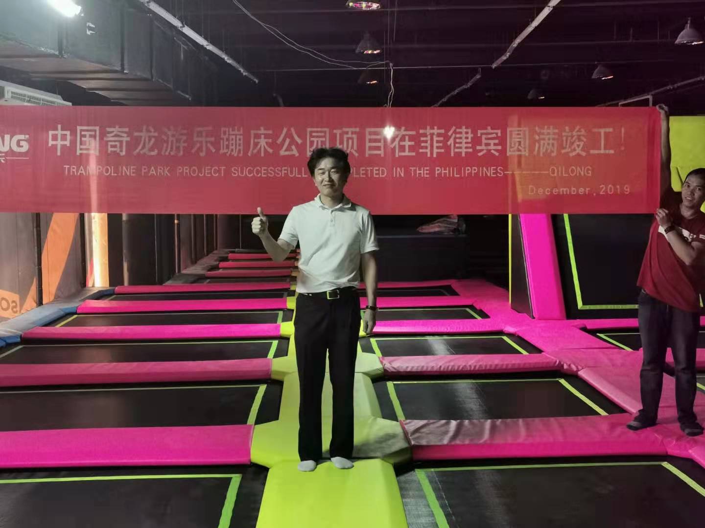 Philippine trampoline park project completed